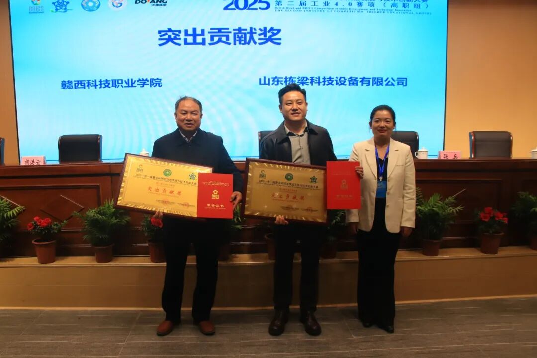 1766460756562598.jpg 1766460756562598.jpg