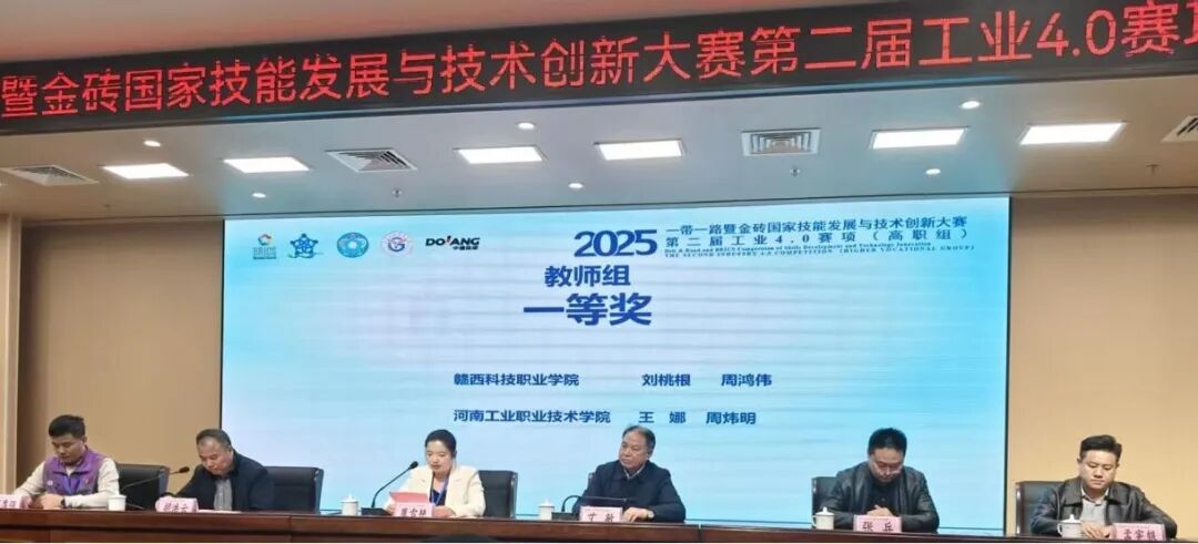 1766460950688224.jpg 1766460950688224.jpg