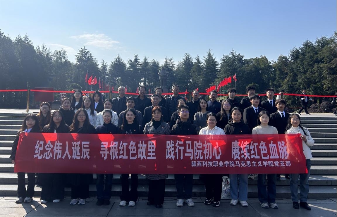 1767106659192539.jpg 1767106659192539.jpg