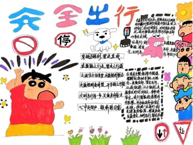 1767664740135342.png 1767664740135342.png