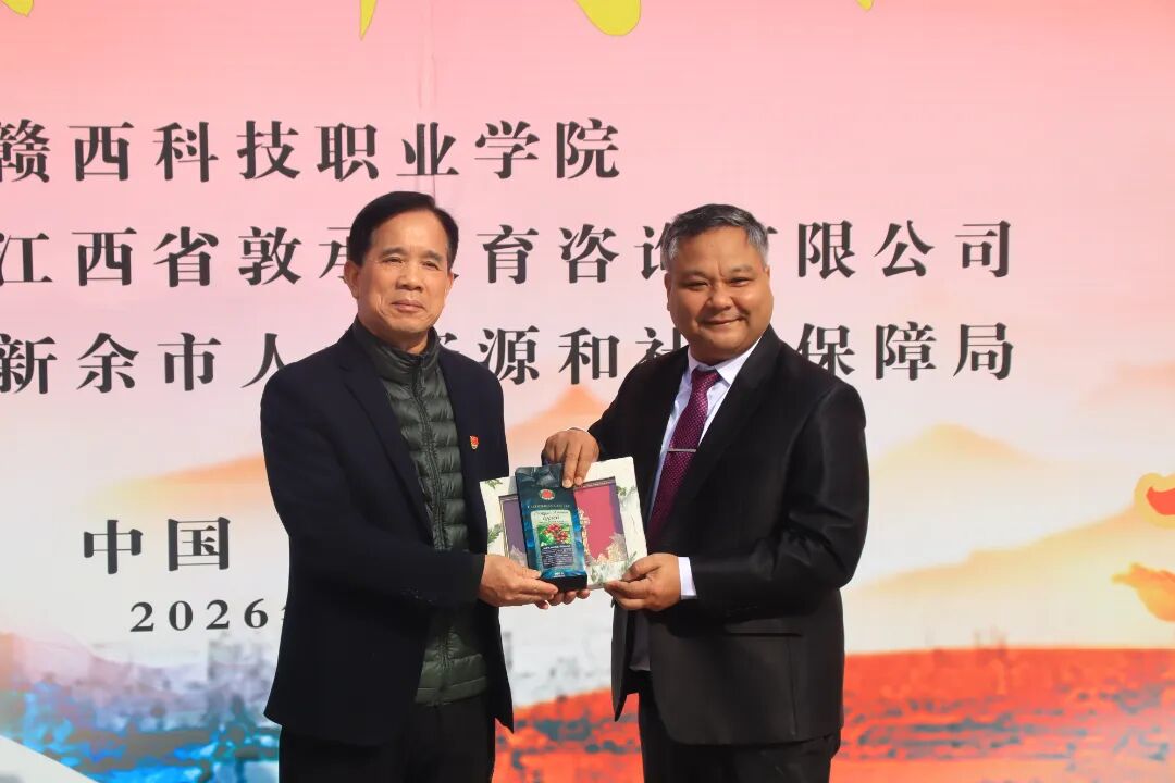 1767838735726951.jpg 1767838735726951.jpg