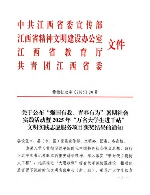 1767839249491101.jpg 1767839249491101.jpg