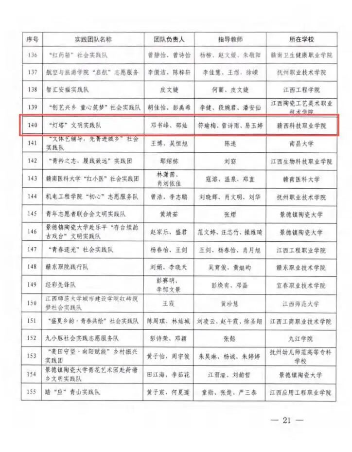 1767839249548313.jpg 1767839249548313.jpg