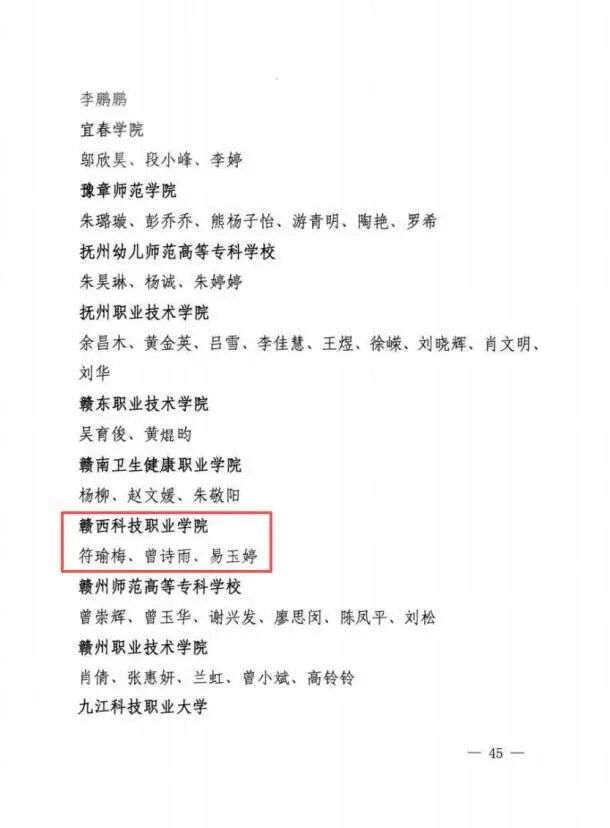 1767839529358558.jpg 1767839529358558.jpg