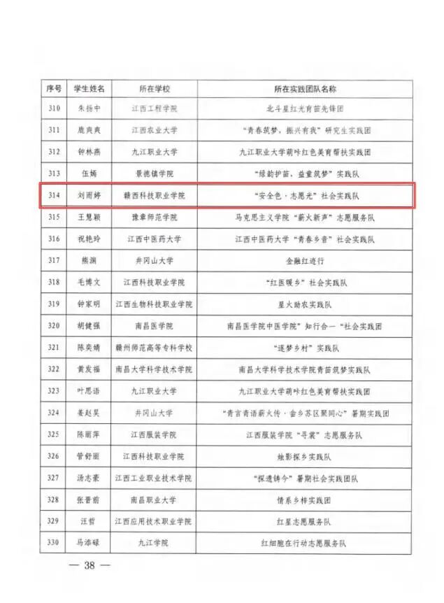 1767839529402295.jpg 1767839529402295.jpg