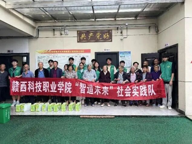 1767839742207181.jpg 1767839742207181.jpg