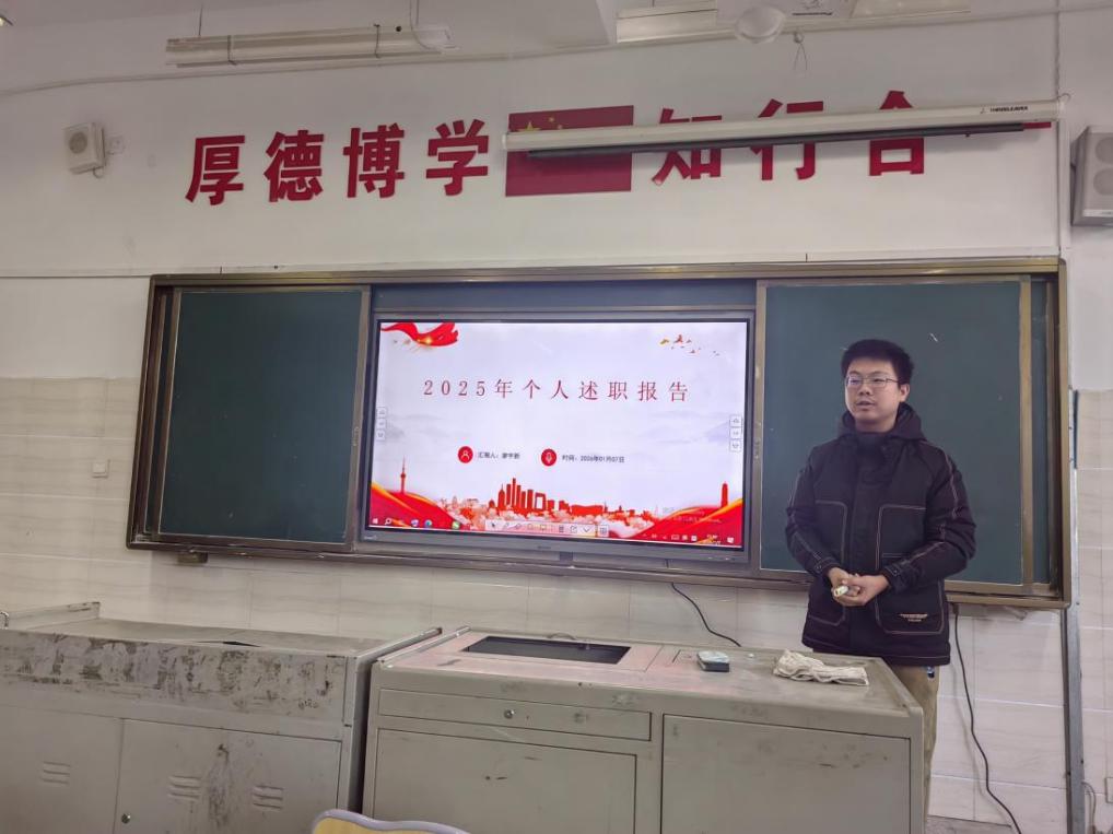 1768742658562673.jpg 1768742658562673.jpg