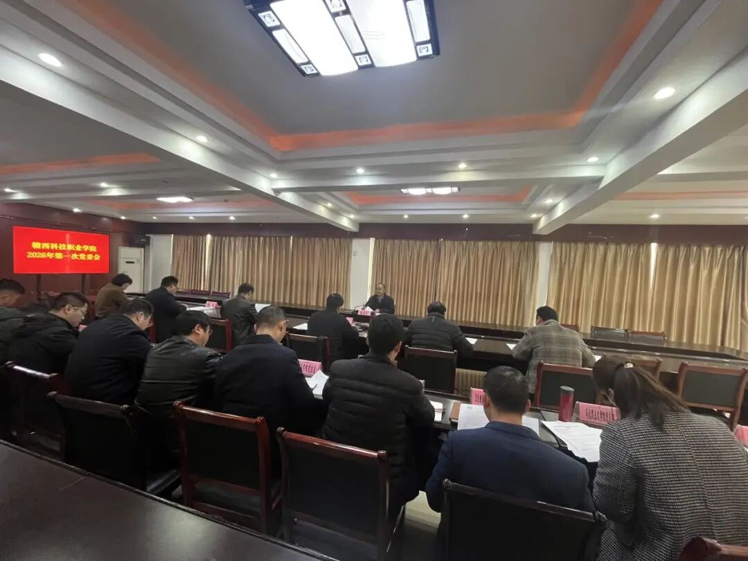 1768870704114488.jpg 1768870704114488.jpg