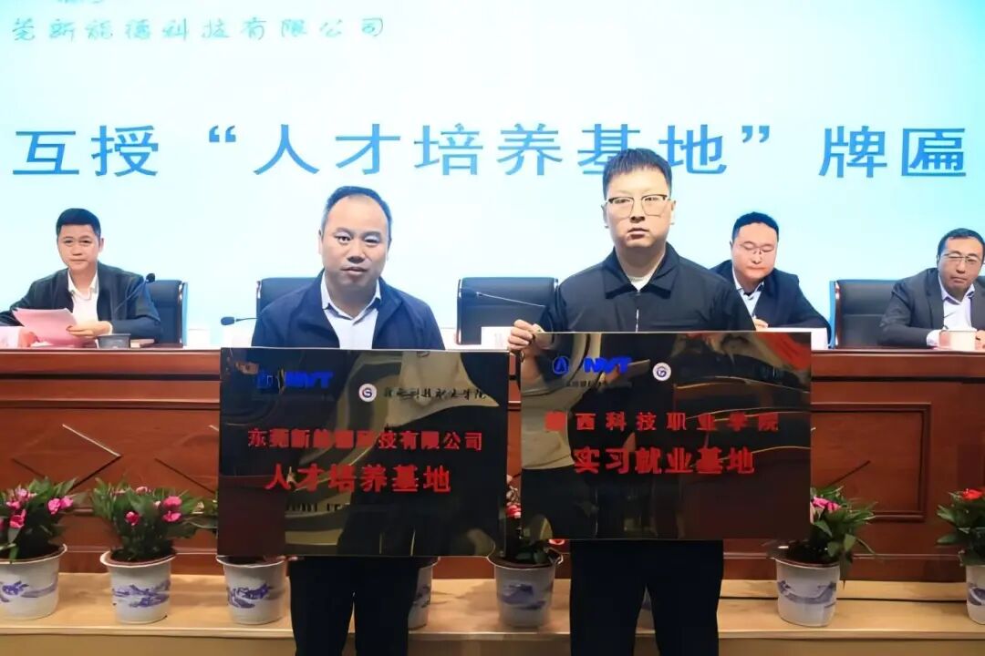 1773884254366180.jpg 1773884254366180.jpg