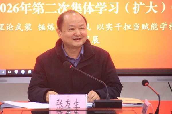 640_wx_fmt=jpeg&from=appmsg&tp=webp&wxfrom=5&wx_lazy=1 (2).jpg