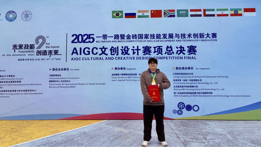 aed775d047e42b29aee20001a28f0c88.png