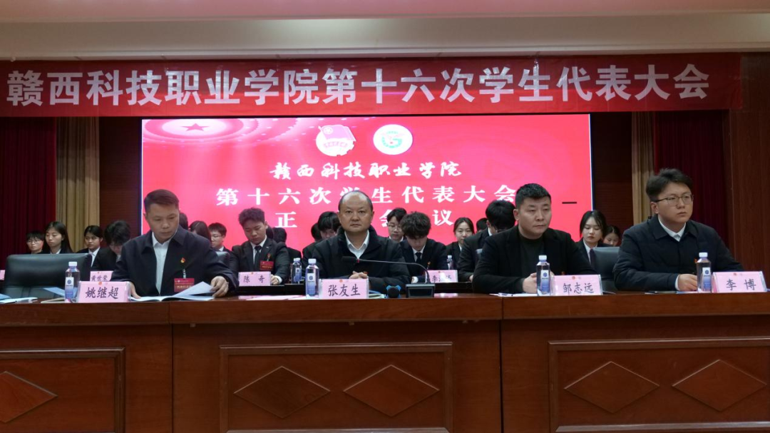 微信图片_2026-03-31_174920_601.png