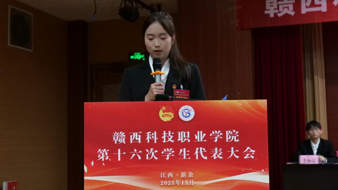 微信图片_2026-03-31_180437_479.png