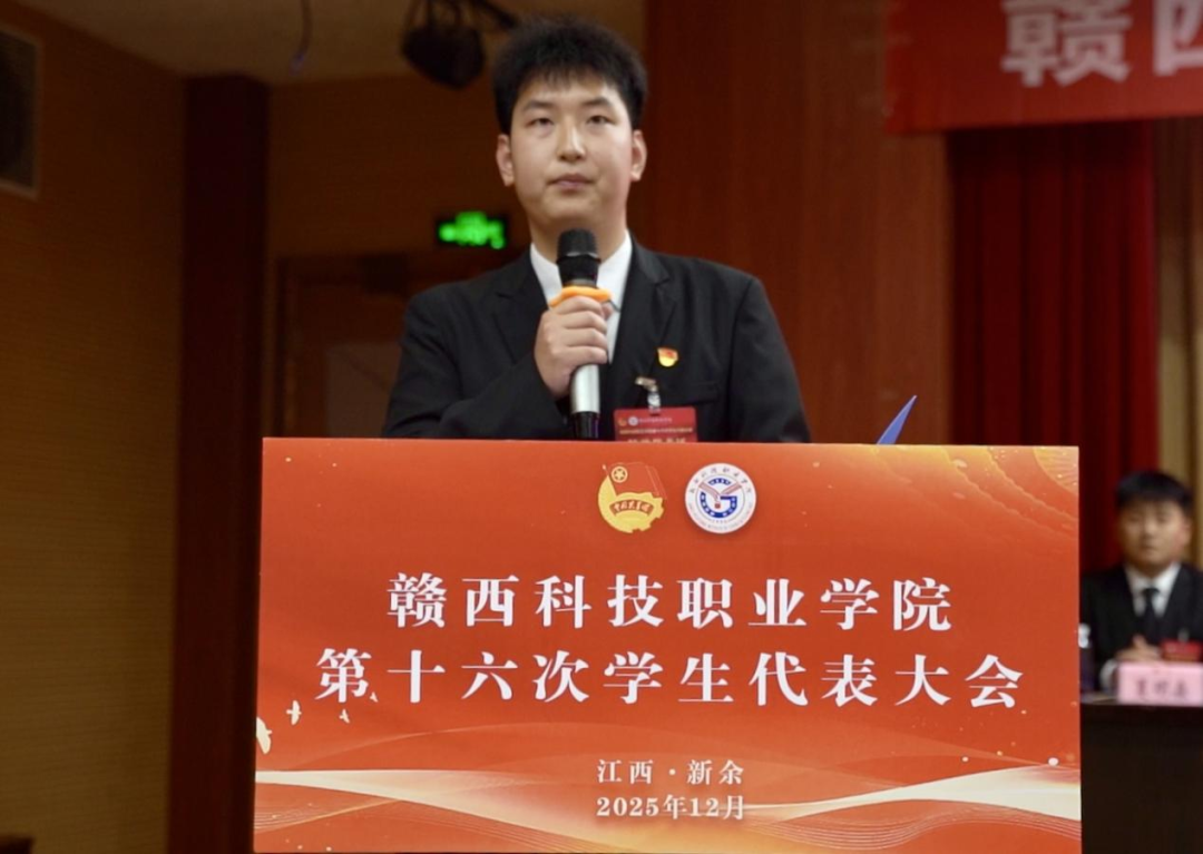 微信图片_2026-03-31_180722_487.png
