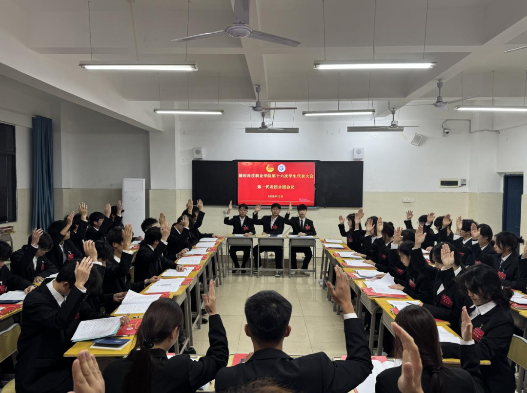 微信图片_2026-03-31_181822_086.png