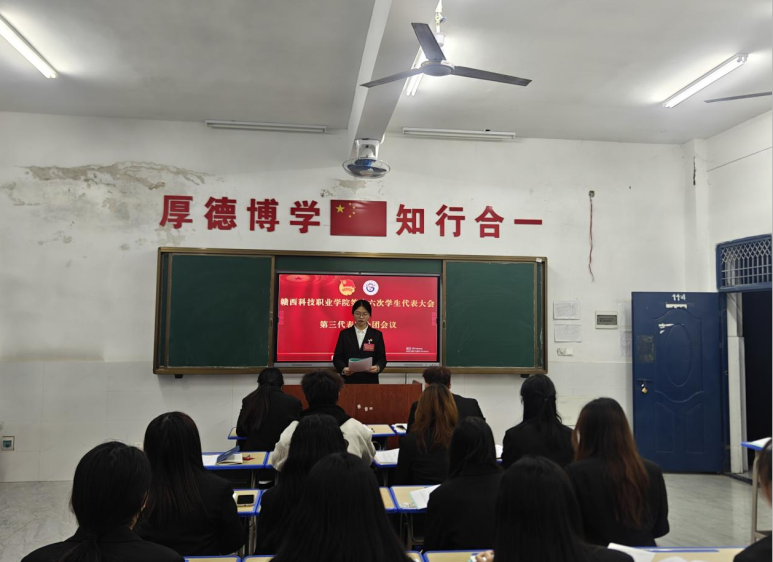 微信图片_2026-03-31_182217_385.png