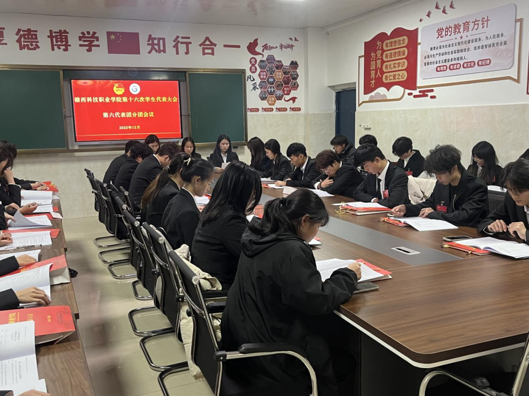 微信图片_2026-03-31_182416_611.png
