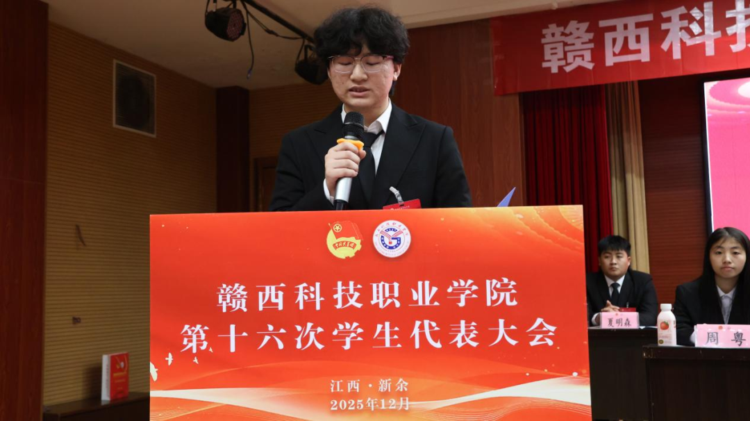 微信图片_2026-03-31_182957_720.png