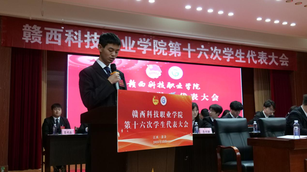 微信图片_2026-03-31_183822_713.png