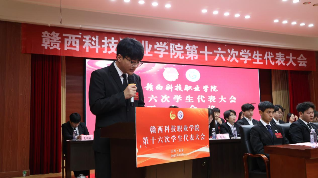 微信图片_2026-03-31_183930_209.png