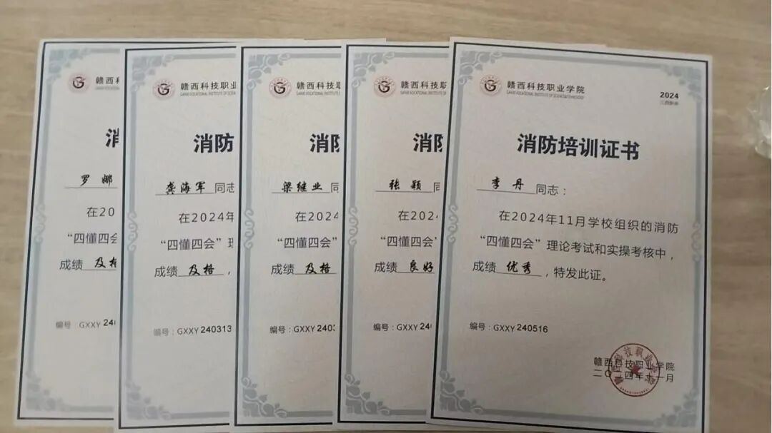 图片29.png