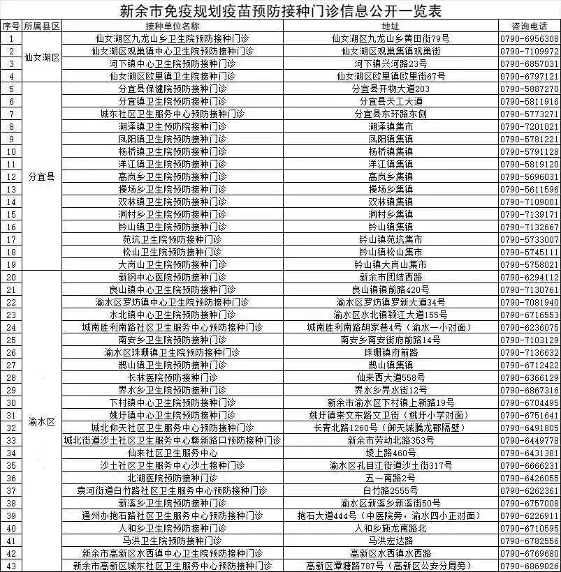图片71.png
