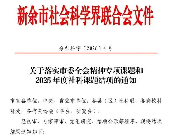 1775117282527502.jpg 1775117282527502.jpg