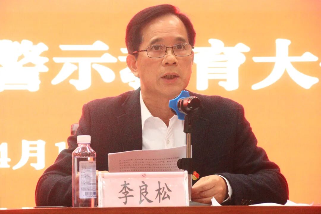 1775178559284870.jpg 1775178559284870.jpg