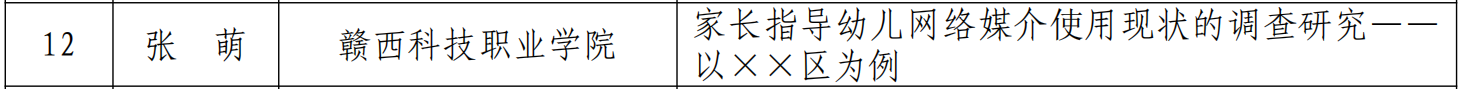 1775199328939551.png