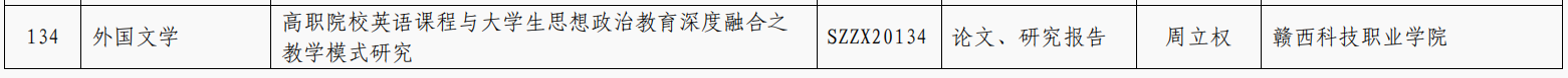 1775203748187744.png