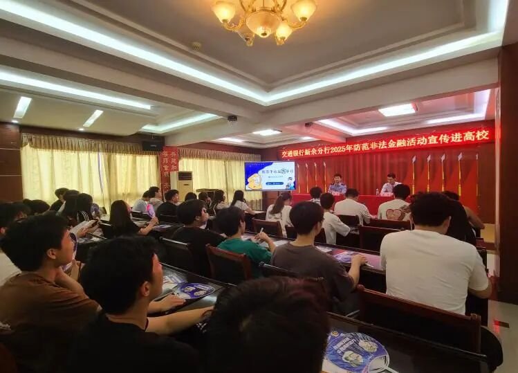 微信图片_20260401224818_1_8.jpg