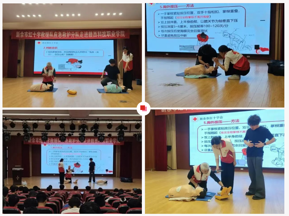 ScreenShot_2026-04-04_152341_610.png