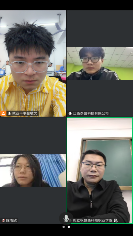 b5a8d25734989628a4cdb41fbace8e76.png