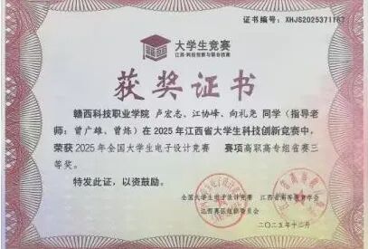 1780016175366991.jpg