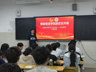 微信图片_2026-06-05_123857_641.png